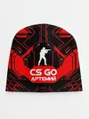 Детская шапка / Counter Strike-Артемий