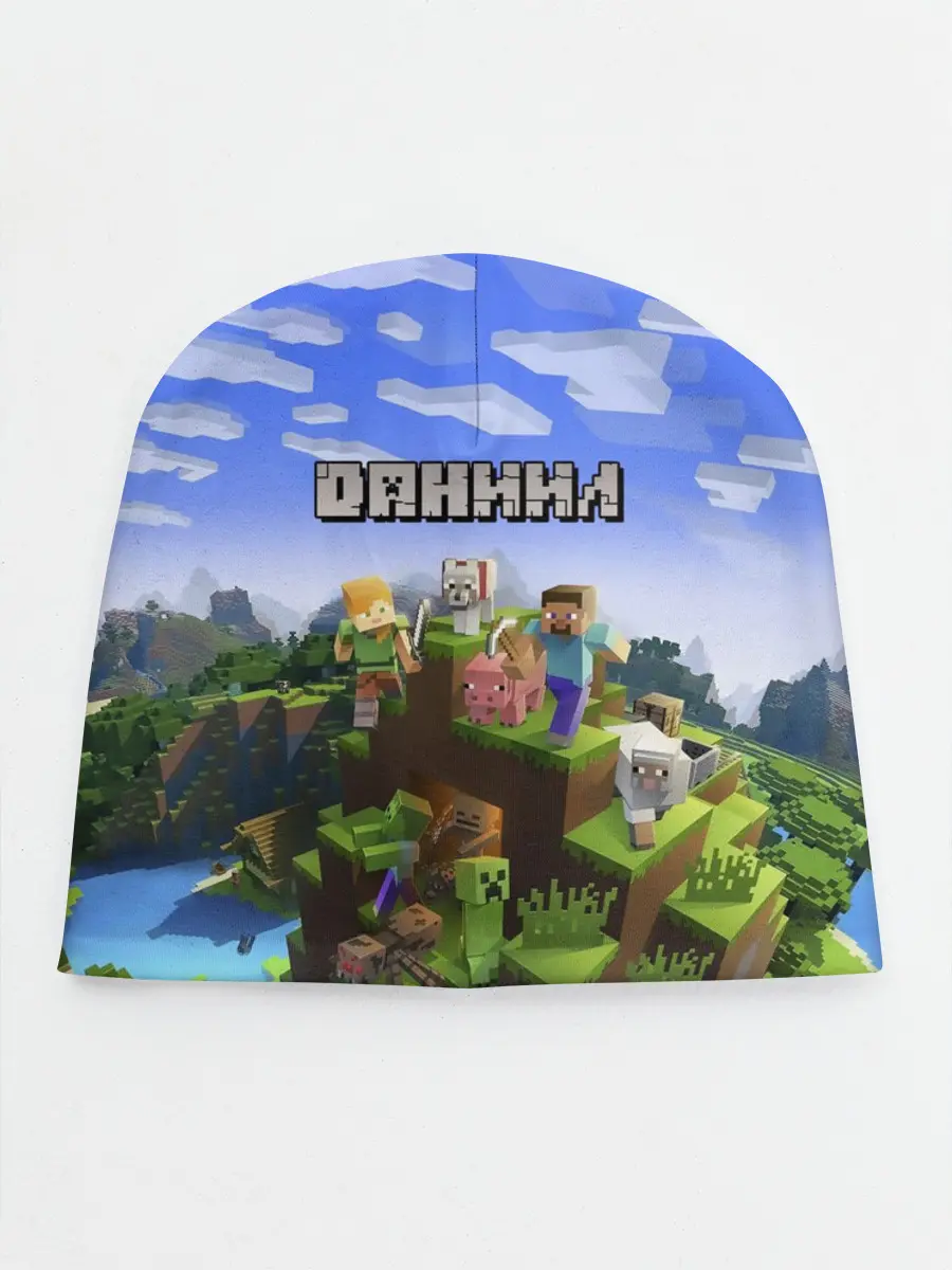 Детская шапка / Даниил - Minecraft