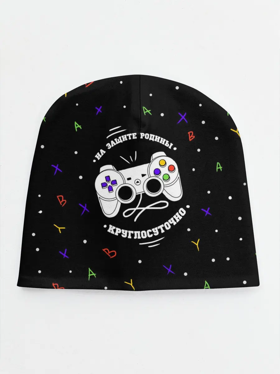 Детская шапка / Круглосуточная защита