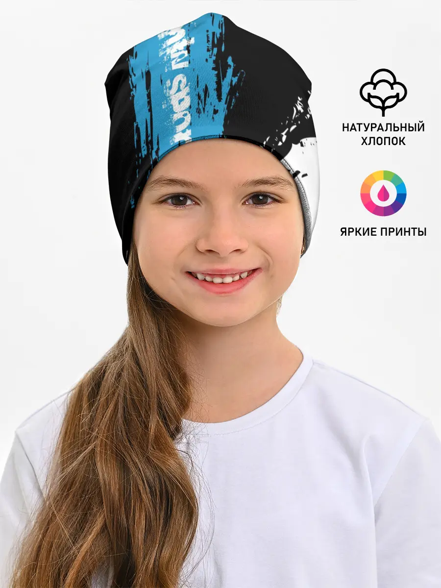 Детская шапка / BMW | БМВ SPORT