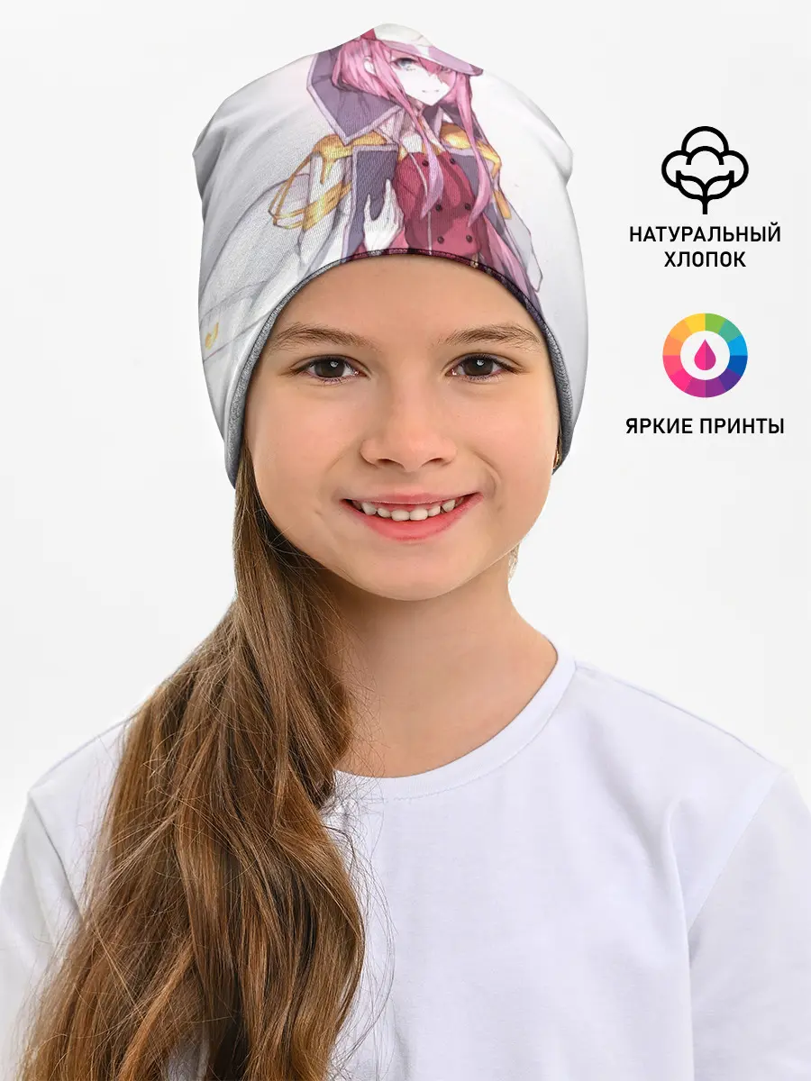 Детская шапка / Милый во Франкcе