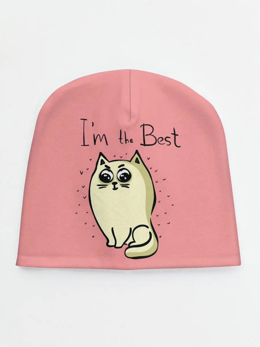 Детская шапка / Я лучший