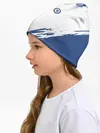 Детская шапка / CHELSEA UNIFORM | ФОРМА ЧЕЛСИ