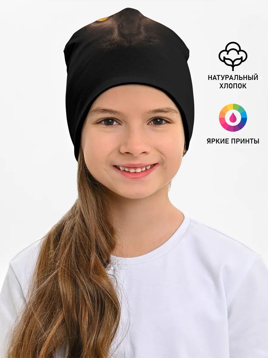 Детская шапка / Кошачий Взгляд