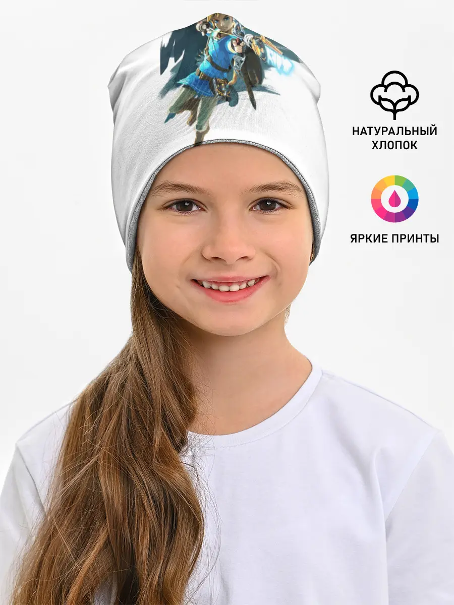 Детская шапка / The Legend of Zelda