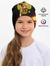 Детская шапка / Герб РФ collection line