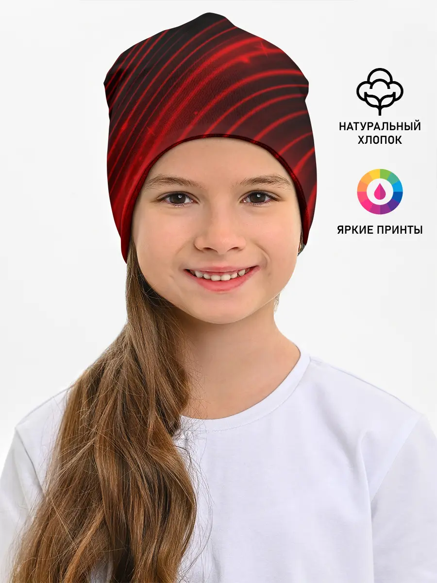 Детская шапка / Russia Sport 2018 uniform