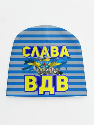Детская шапка / Слава ВДВ