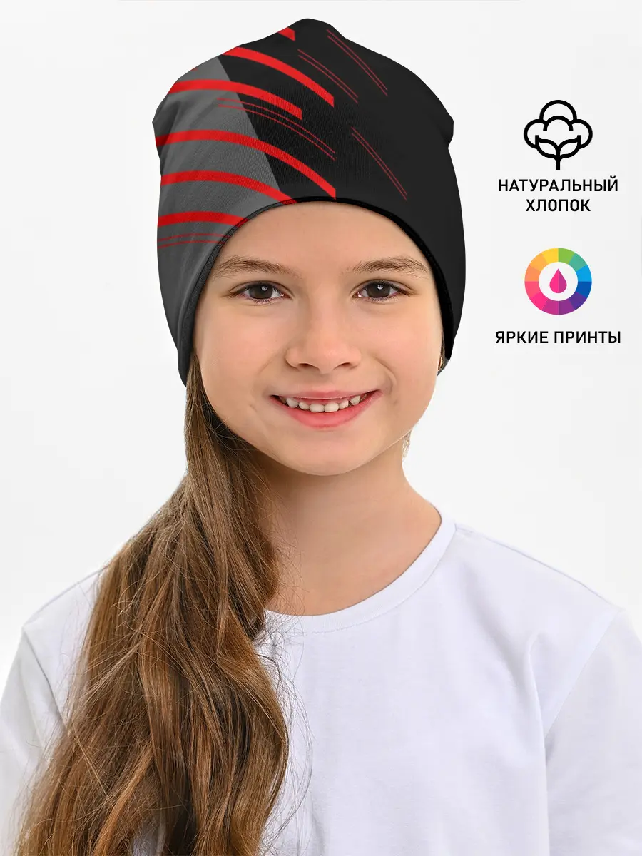 Детская шапка / AUDI SPORT