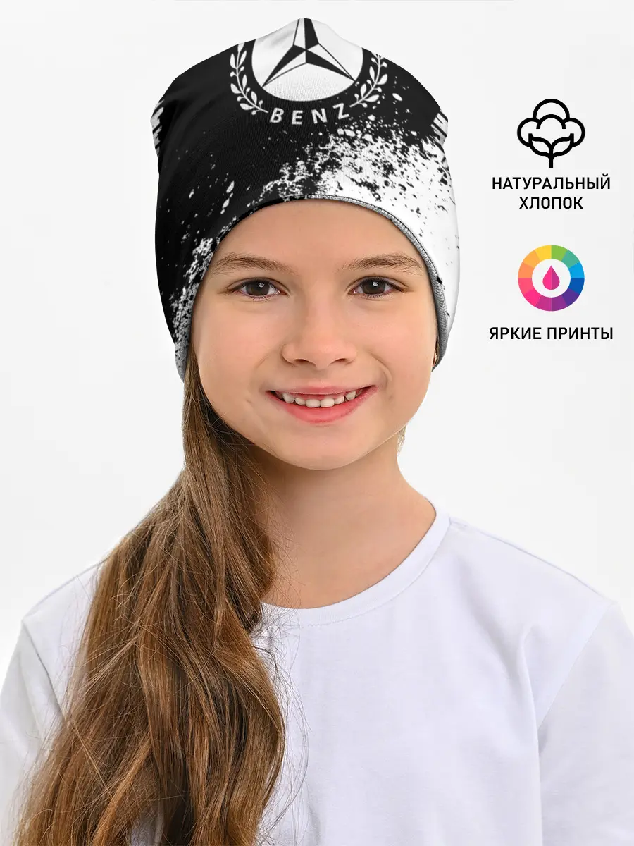 Детская шапка / Mercedes abstract sport