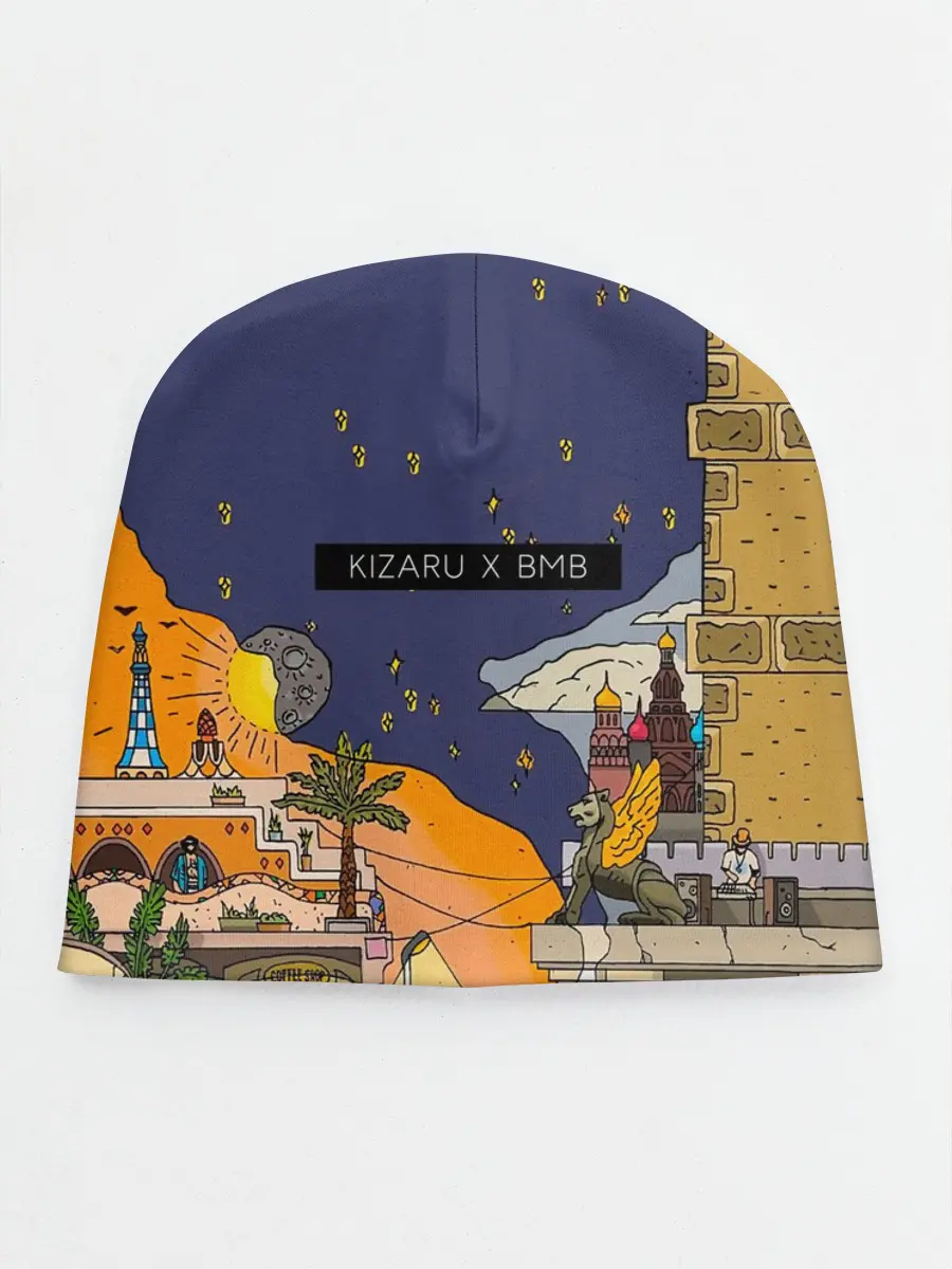 Детская шапка / Lost Tapes