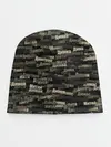 Детская шапка / Именной камуфляж. Дмитрий