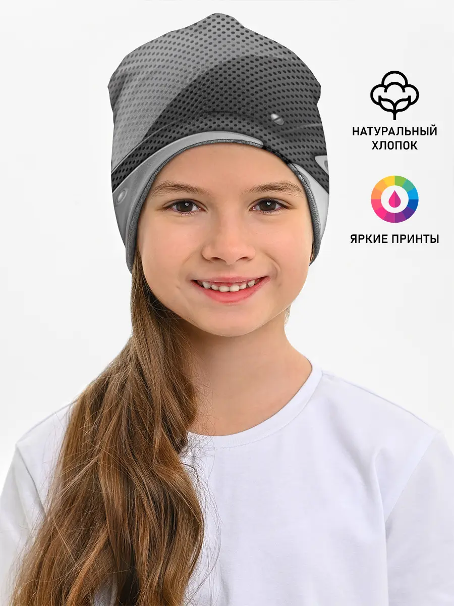 Детская шапка / KIA metalic motors