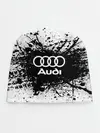 Детская шапка / Audi