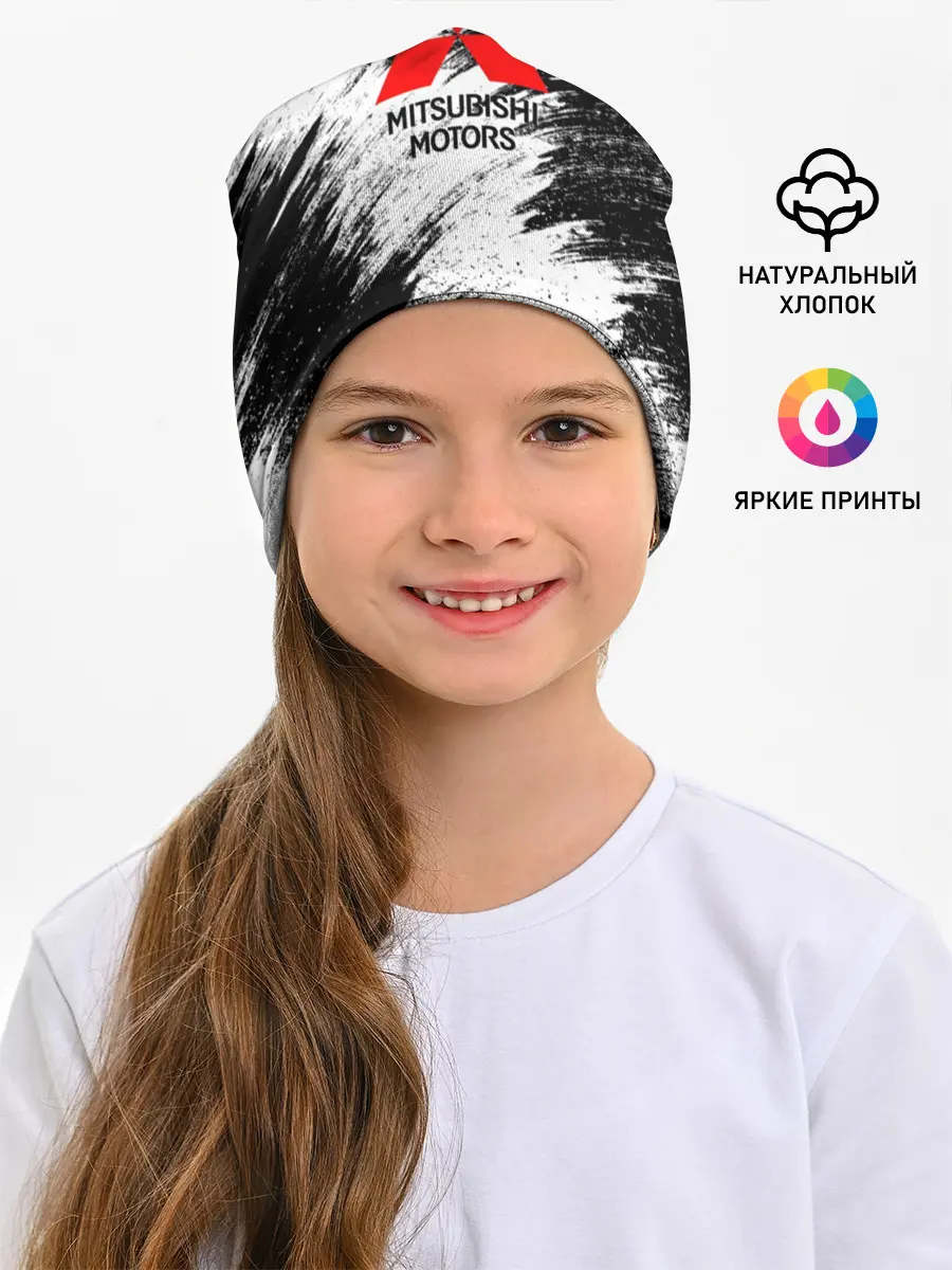 Детская шапка / Mitsubishi