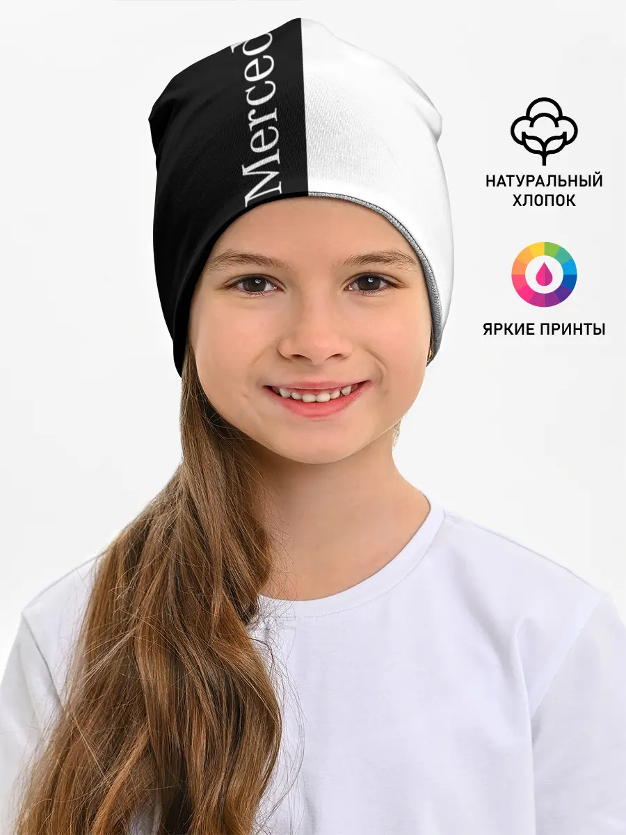 Детская шапка / Mercedes