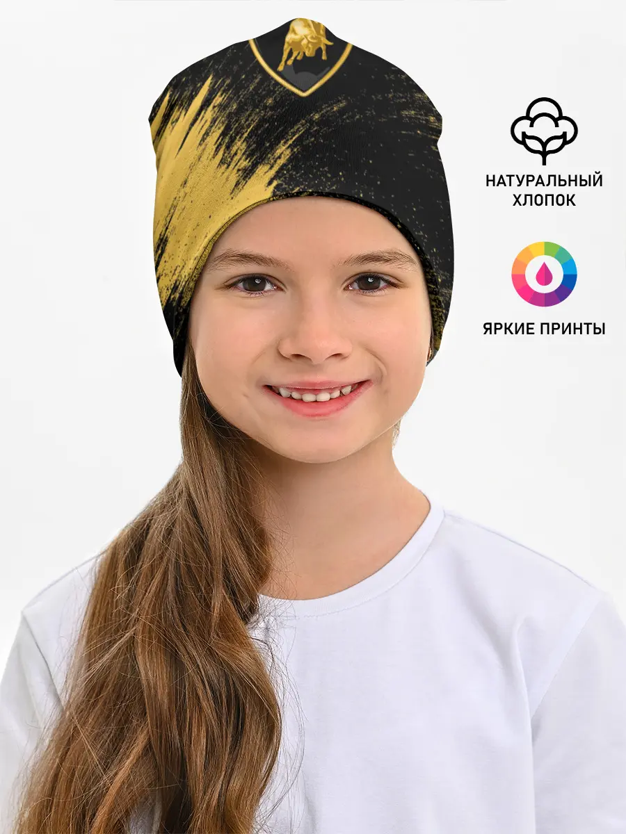 Детская шапка / Lamborghini