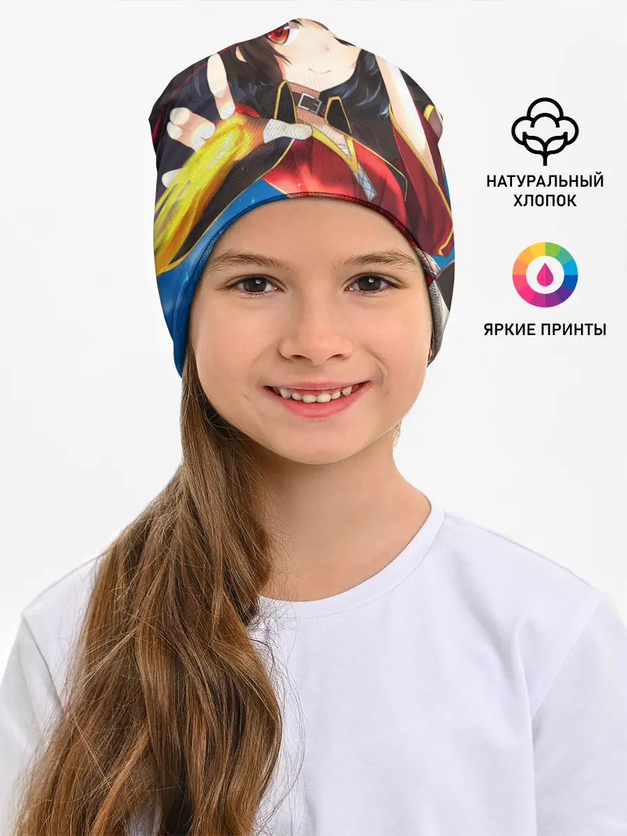 Детская шапка / Megumin луч из руки