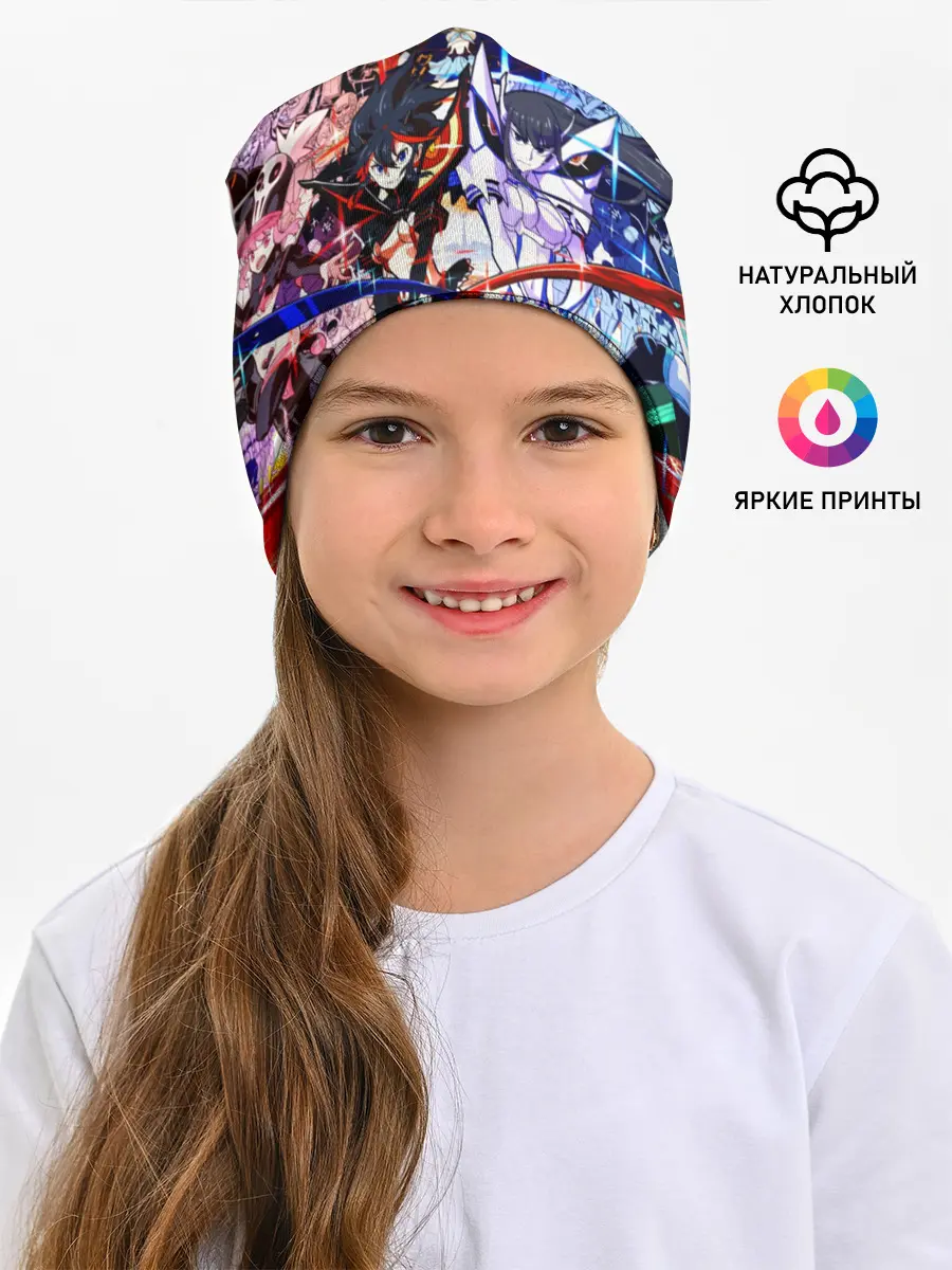 Детская шапка / Kill La Kill полный набор