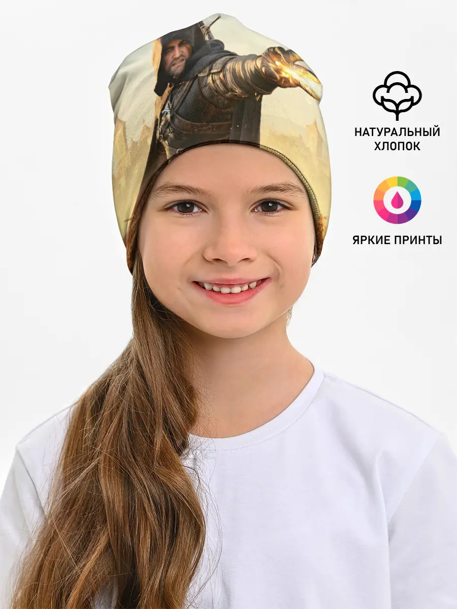 Детская шапка / Ведьмак. Игни