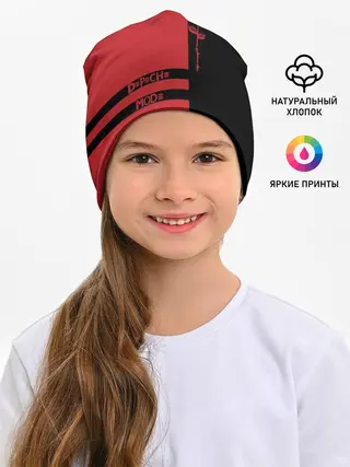 Детская шапка / Depeche Mode