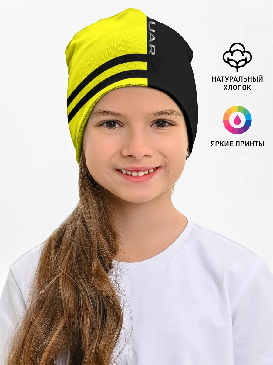 Детская шапка / Jaguar