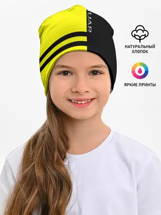 Детская шапка / Jaguar