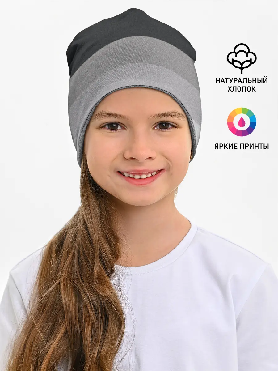 Детская шапка / Интер