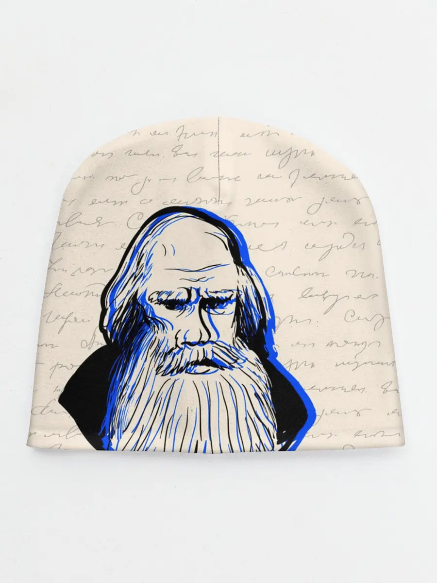 Детская шапка / Лев Толстой