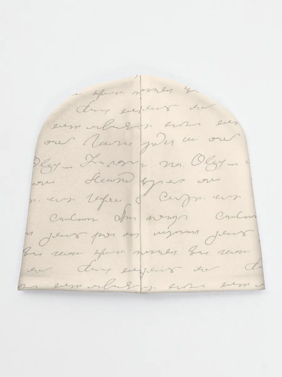 Детская шапка / Лев Толстой