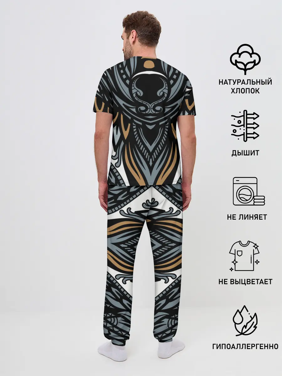 Мужская пижама с брюками / Рисунок лиса