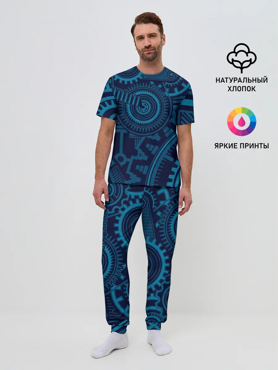 Мужская пижама с брюками / Steampunk Mechanic Blue