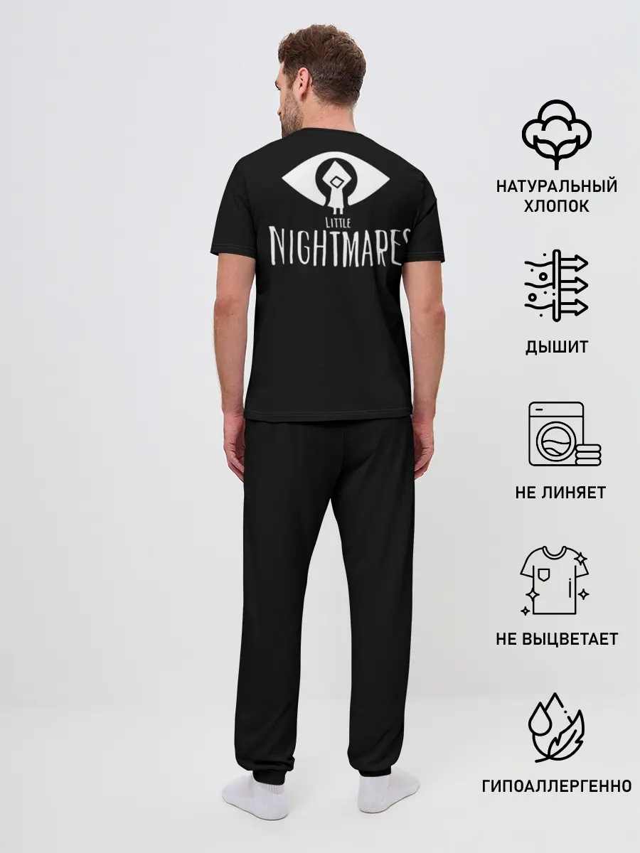 Мужская пижама с брюками / Шестая - Little Nightmares