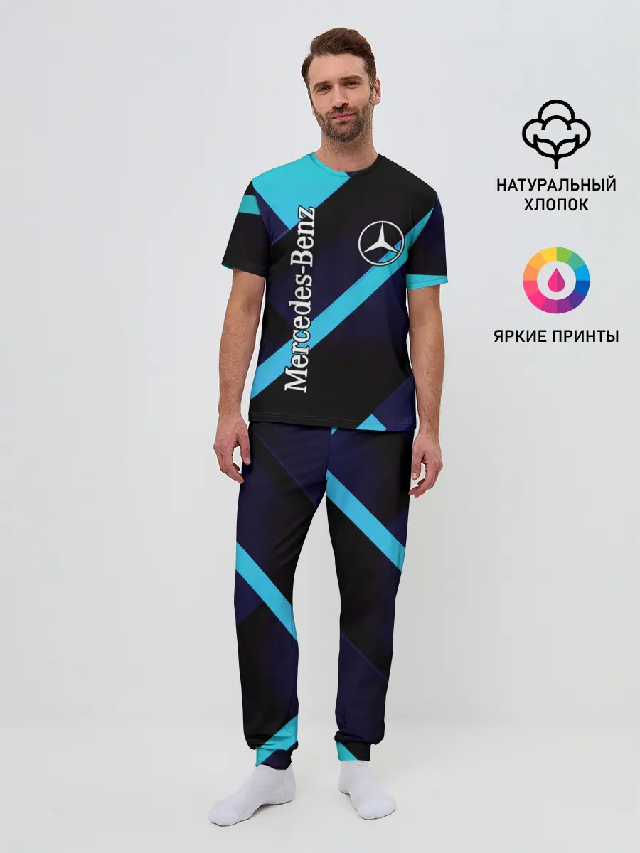 Мужская пижама с брюками / Mercedes Benz