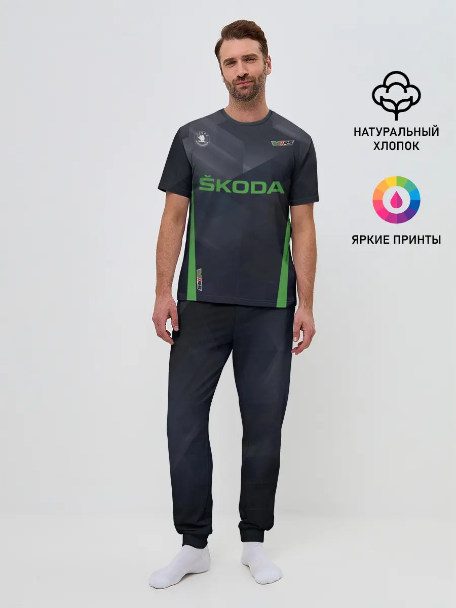 Мужская пижама с брюками / Skoda VRS | Шкода ВРС