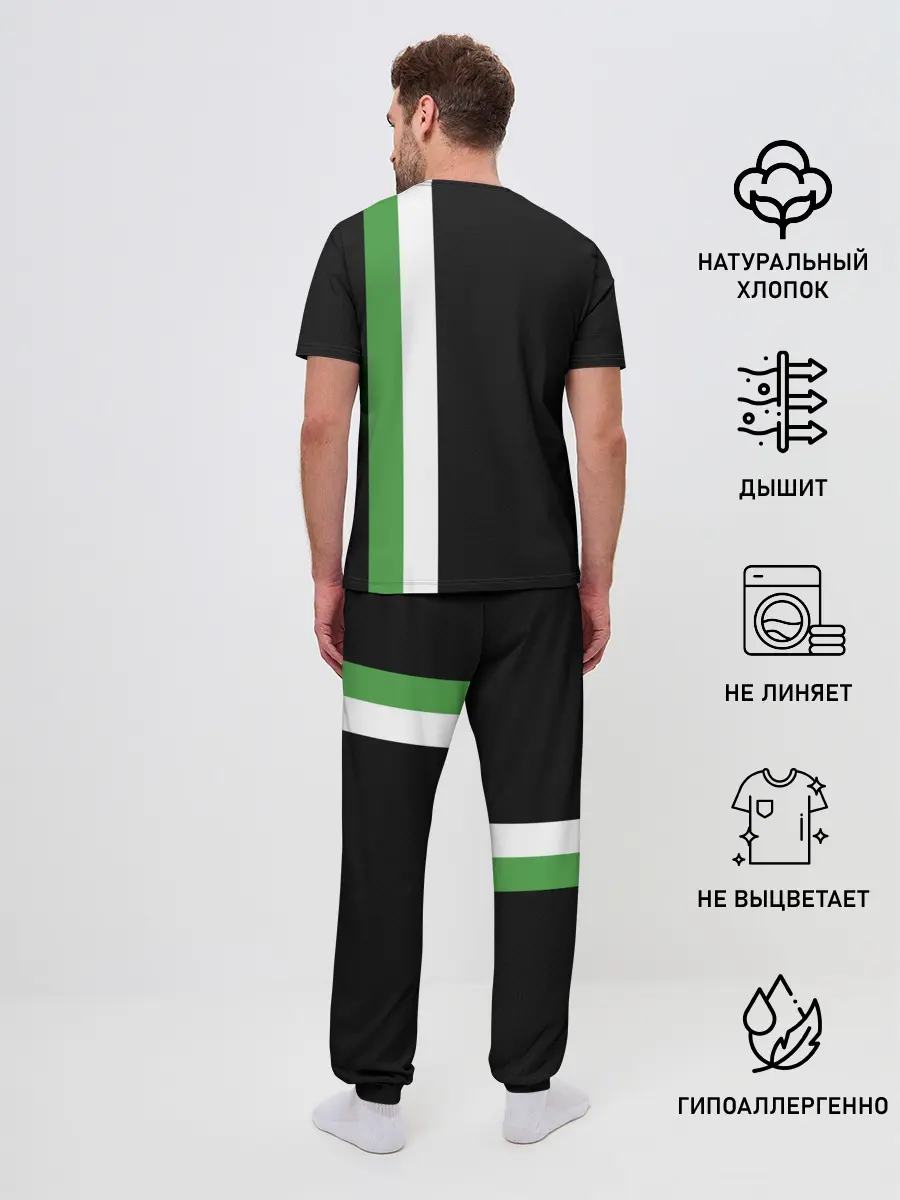 Мужская пижама с брюками / Шкодавод | Skoda