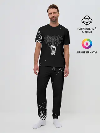 Мужская пижама с брюками / GHOSTEMANE