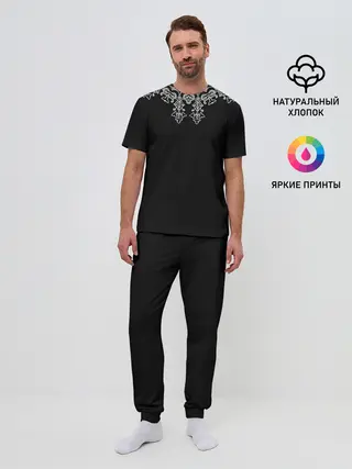 Мужская пижама с брюками / Узоры