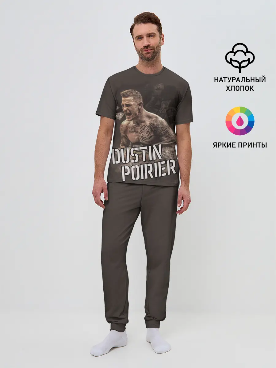Мужская пижама с брюками / ДАСТИН ПОРЬЕ