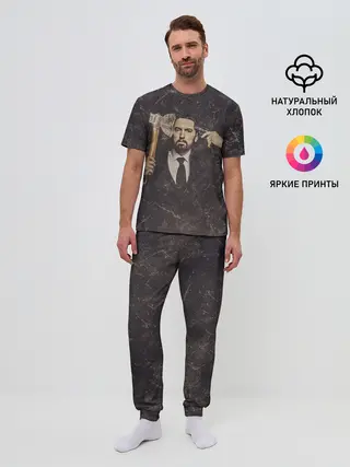 Мужская пижама с брюками / Eminem