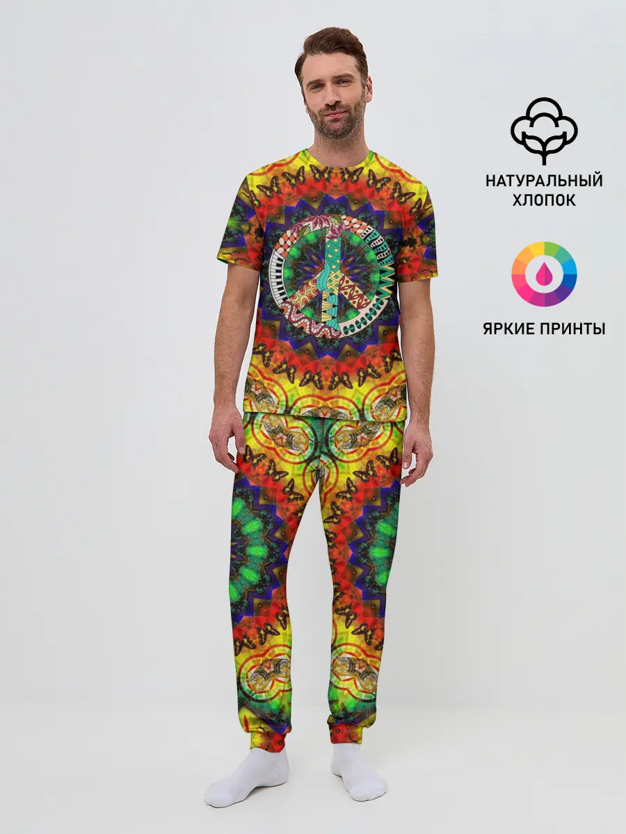 Мужская пижама с брюками / Хиппи