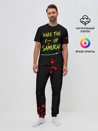 Мужская пижама с брюками / WAKE THE F*** UP SAMURAI