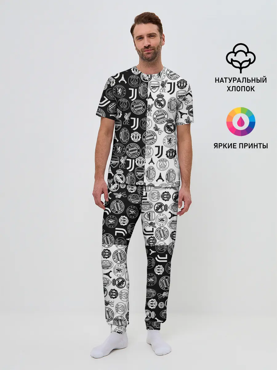 Мужская пижама с брюками / ЛОГОТИПЫ ФУТБОЛЬНЫХ КОМАНД