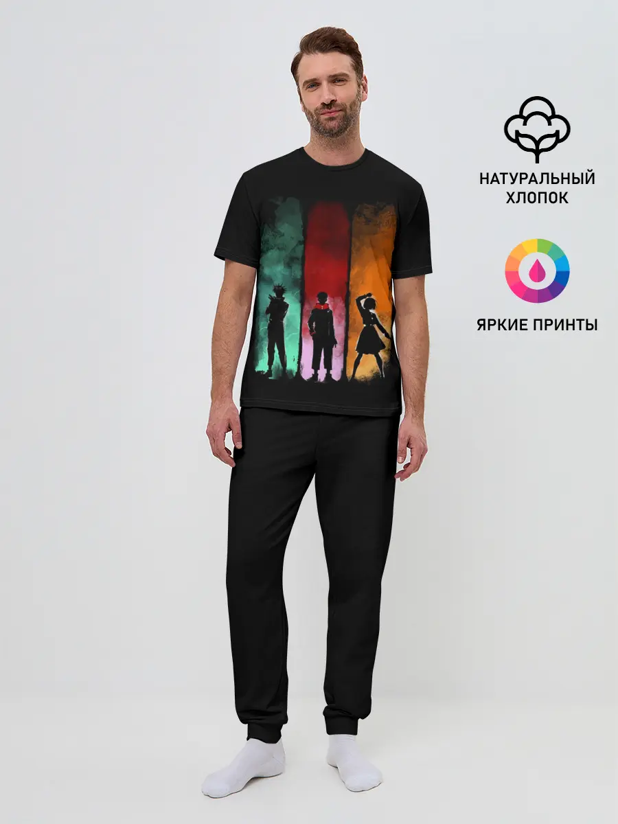 Мужская пижама с брюками / Магическая Битва