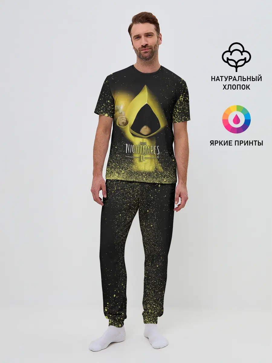 Мужская пижама с брюками / Little Nightmares 2