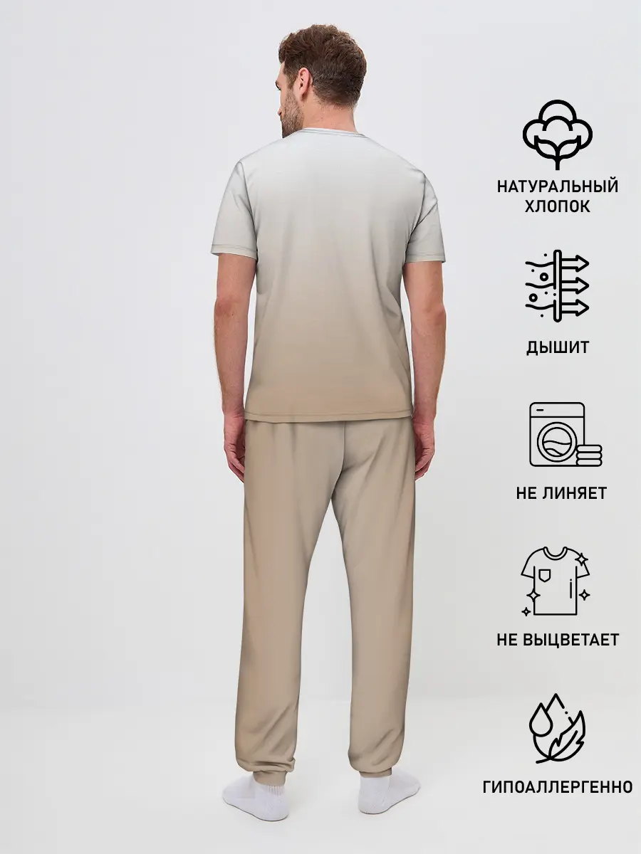 Мужская пижама с брюками / бело-рыжий котенок реализм