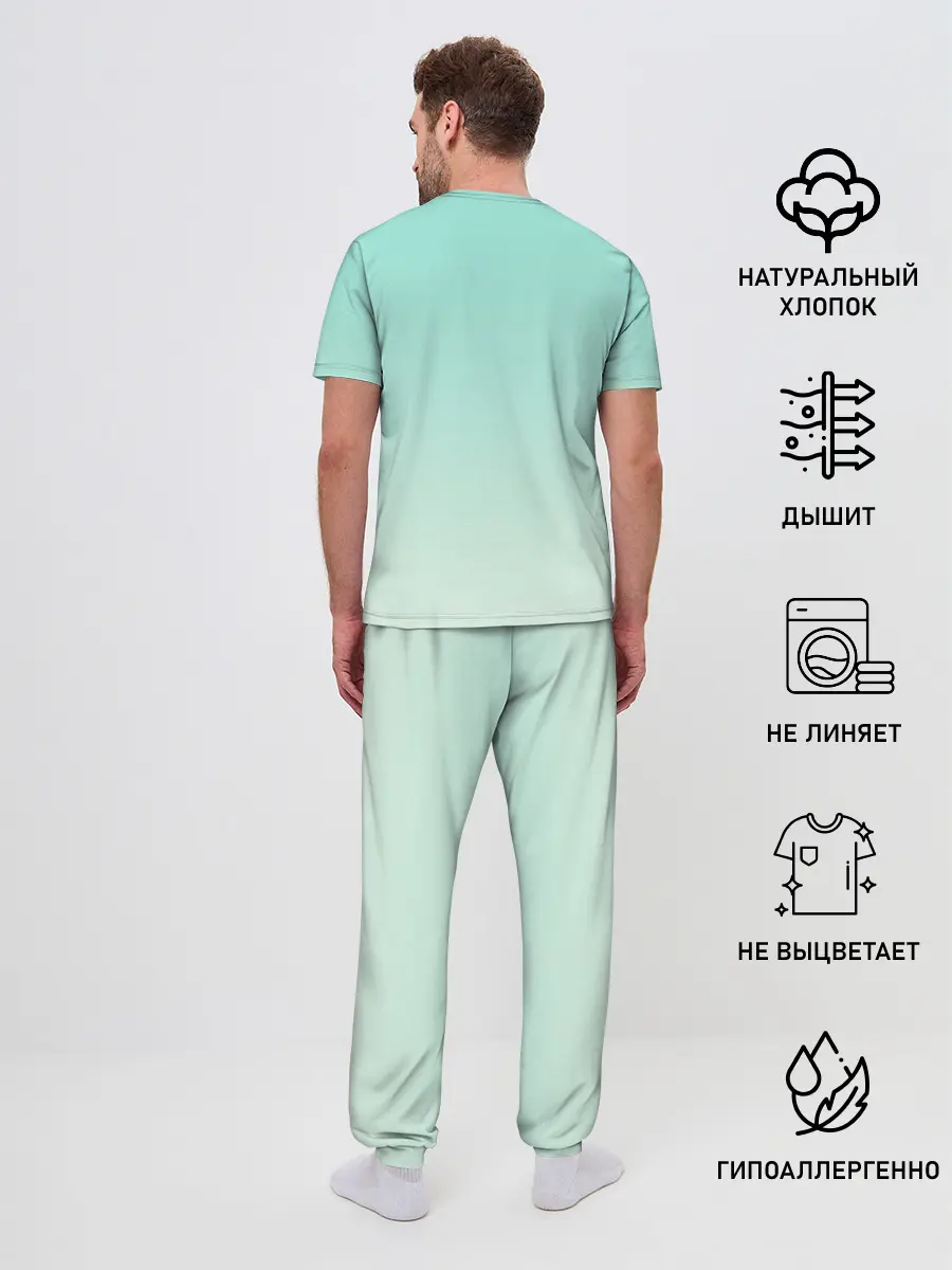 Мужская пижама с брюками / нарисованный лисенок