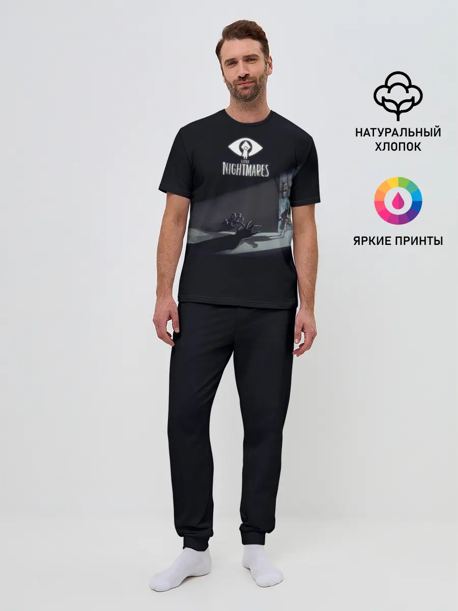 Мужская пижама с брюками / Little Nightmares Руки
