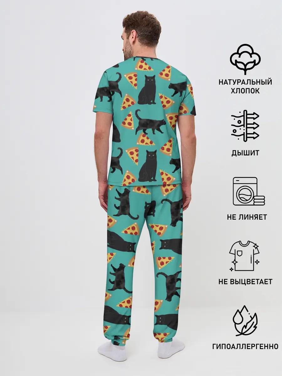 Мужская пижама с брюками / Котики и Пиццы