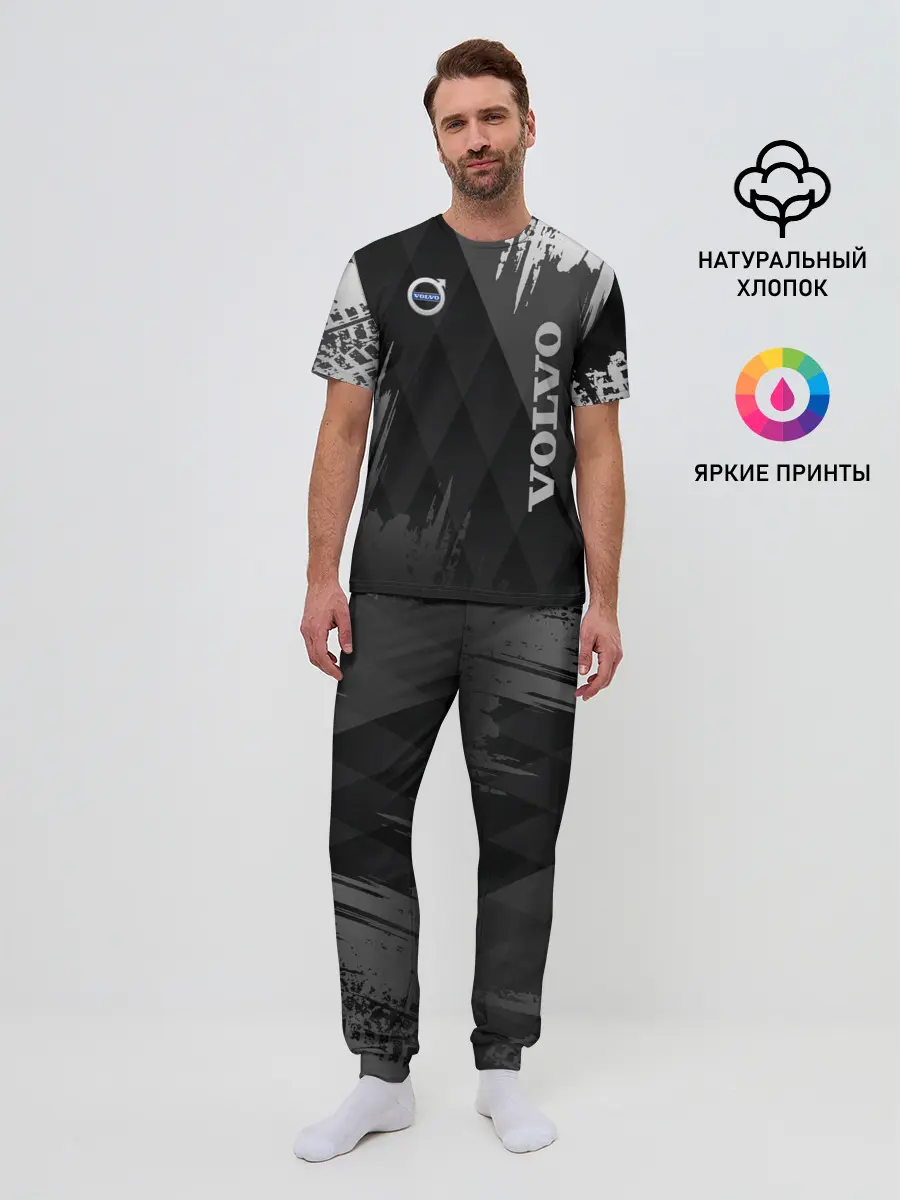 Мужская пижама с брюками / Volvo